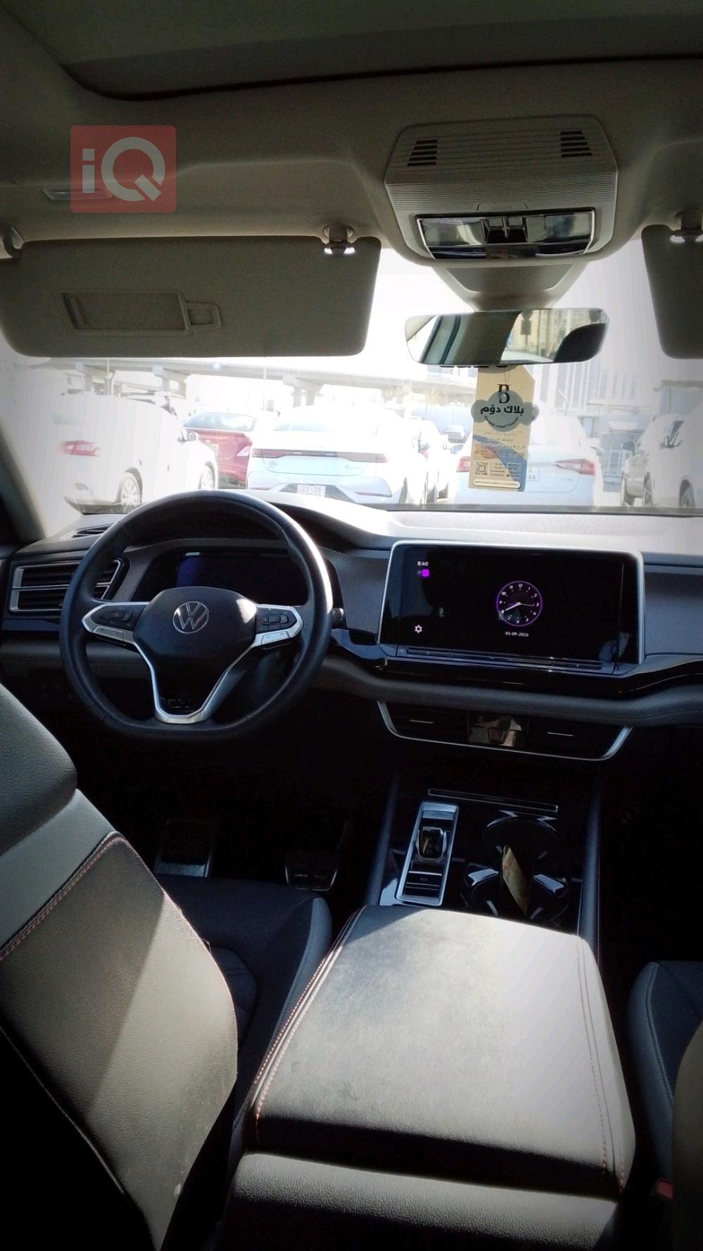 فولكسفاغن أطلس